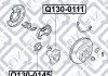Q-FIX Q-fix Q1300145 (фото 3)
