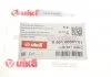 Крышка подшипника ступицы Skoda Fabia(00-14),Octavia(97-13/13-)/VW Golf (98-),Jetta(06-),Tiguan(08-) vika Vika 65010000101 (фото 3)