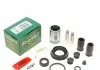 Ремкомпл. супорта зад. Laguna 01-/Ford Focus 04-(superkit/38 mm)(ATE) FRENKIT 738118 (фото 1)