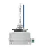 ЛАМПА D3S 35W PK32D-5 FS1 XENARC DUO CBI NEXT GEN - заміна на 66340CBN-2HB OSRAM 66340CBNHCB (фото 2)