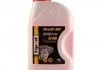 Антифриз VipOil G12 Profi 40 (червоний), 1кг х8 Vipoil 701402 (фото 1)