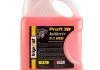 Антифриз VipOil Profi 30 Red (червоний) 10кг х2 Vipoil 701391 (фото 1)