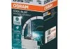 Автолампа ксенонова Osram (D3S 35W PK32D-5 FS1) OSRAM 66340CBN (фото 1)