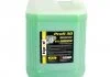 Антифриз VipOil Profi 30 Green (зелений) 20кг Vipoil 701251 (фото 1)