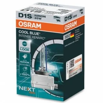 Лампа OSRAM 66140CBN