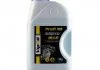 Антифриз VipOil Profi 30 Blue (синій) 1кг х8 Vipoil 701395 (фото 1)