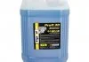 Антифриз VipOil Profi 30 Blue (синій) 20кг Vipoil 701252 (фото 1)