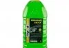 Омивач скла VipOil (літній) Яблуко, 5л Vipoil 0218042 (фото 1)