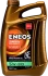 Олива моторна 5W-30 ENEOS HYPER-S PSA B712290, ACEA C2, 4л, синт. Eneos EU0034301N (фото 1)