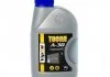 Тосол VipOil А-30 1кг x8 Vipoil 701347 (фото 1)