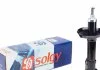 Амортизатор Solgy 211086 (фото 1)