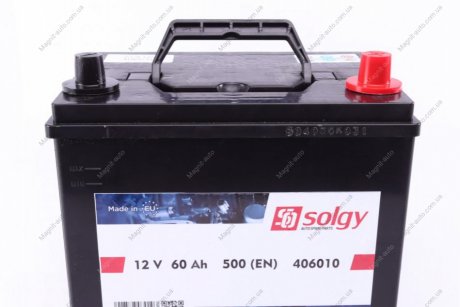 Аккумуляторная батарея Solgy 406010