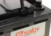 Аккумуляторная батарея Solgy 406026 (фото 2)