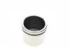 Ремкомпл. супорта пер. Asttr J 09-/Insignia A 08-(superkit/60 mm)(Mando) FRENKIT 760903 (фото 3)