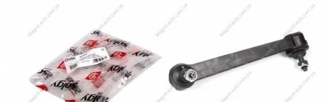 Тяга (стойкая) стабилизатора Solgy 202062