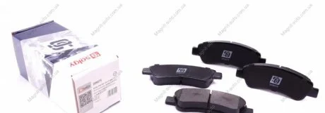 Колодки тормозные Solgy 209075