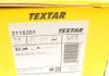 Комплект тормозных колодок TEXTAR 2115201 (фото 5)