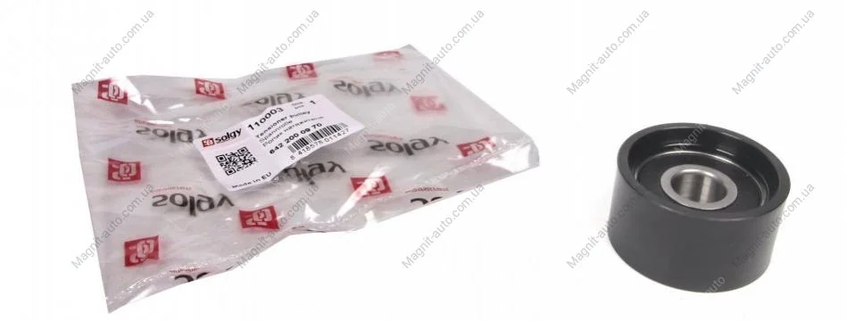 Ролик генератора Solgy 110003 (фото 1)