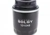 Фильтр масляный Solgy 101048 (фото 4)