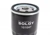 Фильтр масляный Solgy 101047 (фото 5)