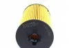 Фільтр оливний Solgy 101042 (фото 4)