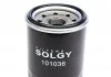 Фільтр оливний Solgy 101036 (фото 5)