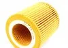 Фільтр оливний Solgy 101024 (фото 4)