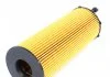 Фільтр оливний Solgy 101022 (фото 2)