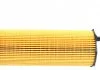 Фільтр оливний Solgy 101022 (фото 3)