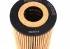 Фільтр оливний Solgy 101008 (фото 3)