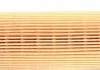 Фільтр оливний Solgy 101008 (фото 4)
