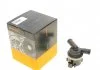 Насос системы Contitech WPS7013 (фото 1)