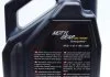 Масло 75W80 Motul 823406 (фото 2)