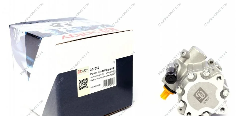 Насос гідропідсилювача Solgy 207052 (фото 1)