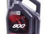 Масло 2T Motul 837141 (фото 1)