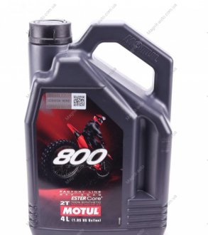 Масло 2T Motul 837141