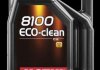 MOTUL 102889