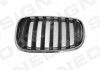 РЕШІТКА РАДІАТОРА BMW X5 (E70), 02.07 - Signeda BM07053GAL (фото 1)