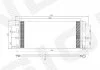 Радіатор кондиціонера FORD FUSION, 13 - 17 Signeda RC4211 (фото 1)