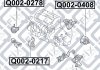 Подушка двигуна задн. акпп Q-fix Q0020408 (фото 3)