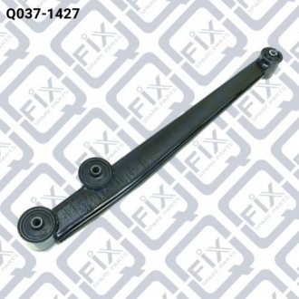 Важіль задн. підвіски Q-fix Q0371427