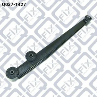 Важіль задн. підвіски Q-fix Q0371427