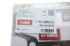 Прокладка головки блоку (метал) 3,2л VW Golf (02-08), T5/Audi A3 (03-09) vika Vika 11031390301 (фото 2)