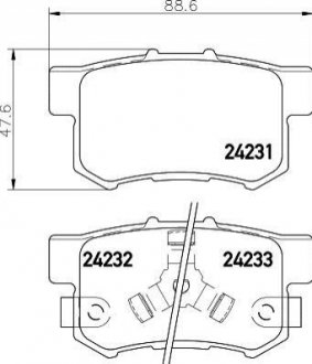 Колодки тормозные дисковые задние Honda Accord 2.0, 2.2, 2.4 (02-), Civic VII (0 Nisshinbo NP8037 (фото 1)