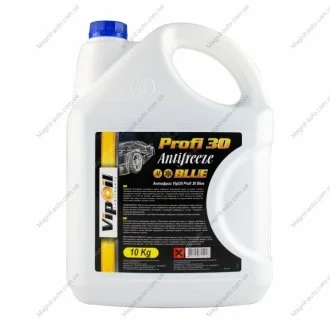 Антифриз VipOil Profi 30 Blue (синій) 10кг х2 Vipoil 701397