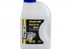 Антифриз VipOil G11 Profi 40 (синій), 1кг х8 Vipoil 701398 (фото 1)