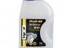 Антифриз VipOil G11 Profi 40 (синій), 1кг х8 Vipoil 701398 (фото 2)