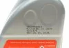 Олива моторна SAE 0W-30 C2 (1L.) FEBI BILSTEIN 172187 (фото 3)