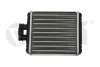 Радіатор пічки Skoda Fabia (11-, 09-14), Rapid (13-), Roomster (11-) / VW Polo (10-) / Seat Ibiza (09-12, 13-) 15, Toledo (13-) ) VIKA Vika 28190012401 (фото 1)
