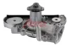 MAZDA Помпа воды 323,Kia AIRTEX 4068 (фото 1)